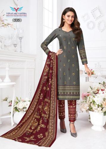 Vinayak Vastra Veer Zaara Vol-5 – Rayon Dress Material - Wholesale Catalog