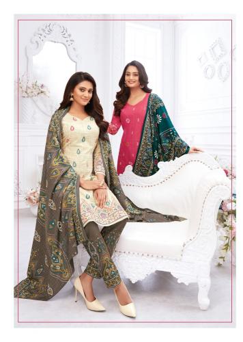 Vinayak Vastra Veer Zaara Vol-5 – Rayon Dress Material - Wholesale Catalog