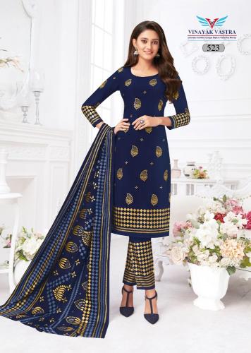 Vinayak Vastra Veer Zaara Vol-5 – Rayon Dress Material - Wholesale Catalog