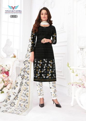 Vinayak Vastra Veer Zaara Vol-5 – Rayon Dress Material - Wholesale Catalog