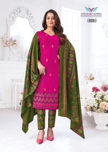 Vinayak Vastra Veer Zaara Vol-5 – Rayon Dress Material - Wholesale Catalog