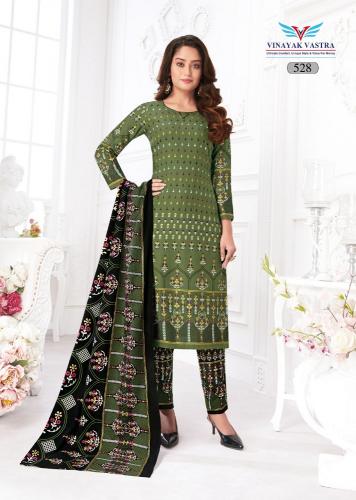 Vinayak Vastra Veer Zaara Vol-5 – Rayon Dress Material - Wholesale Catalog
