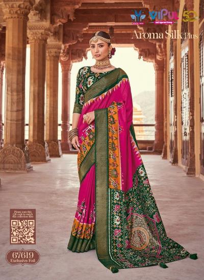 Vipul Moonga crape Saree wholesalers in Mumbai