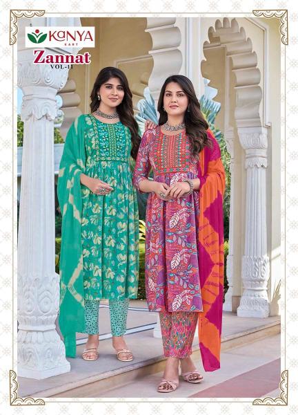 ZANNAT vol 11 Kurti wholesale market in Mumbai