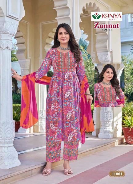 ZANNAT vol 11 Kurti wholesale market in Mumbai