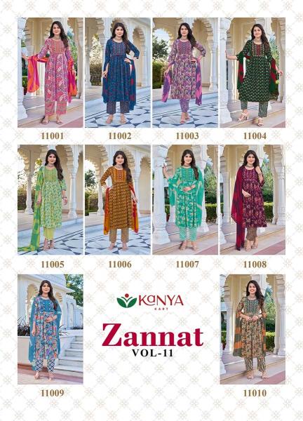 ZANNAT vol 11 Kurti wholesale market in Mumbai
