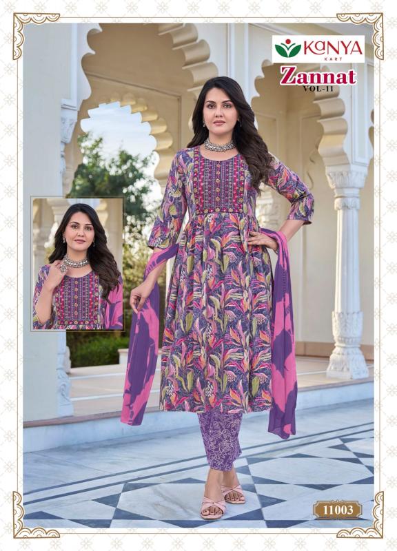 ZANNAT vol 11 Kurti wholesale market in Mumbai