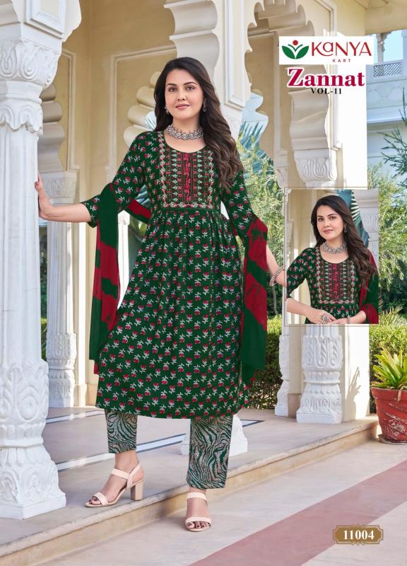 ZANNAT vol 11 Kurti wholesale market in Mumbai