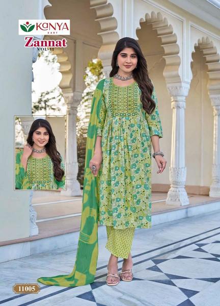 ZANNAT vol 11 Kurti wholesale market in Mumbai