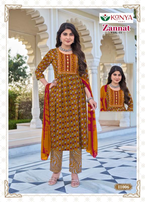 ZANNAT vol 11 Kurti wholesale market in Mumbai