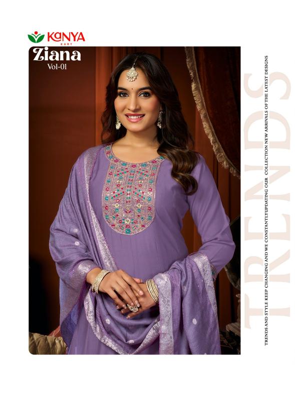 ZIANA Vol 1 Wholesale kurti suppliers in Pune
