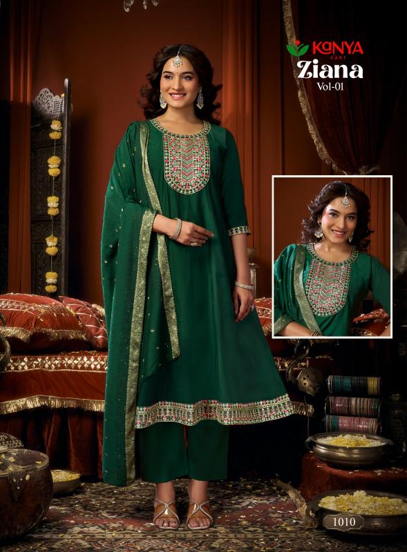 ZIANA Vol 1 Wholesale kurti suppliers in Pune