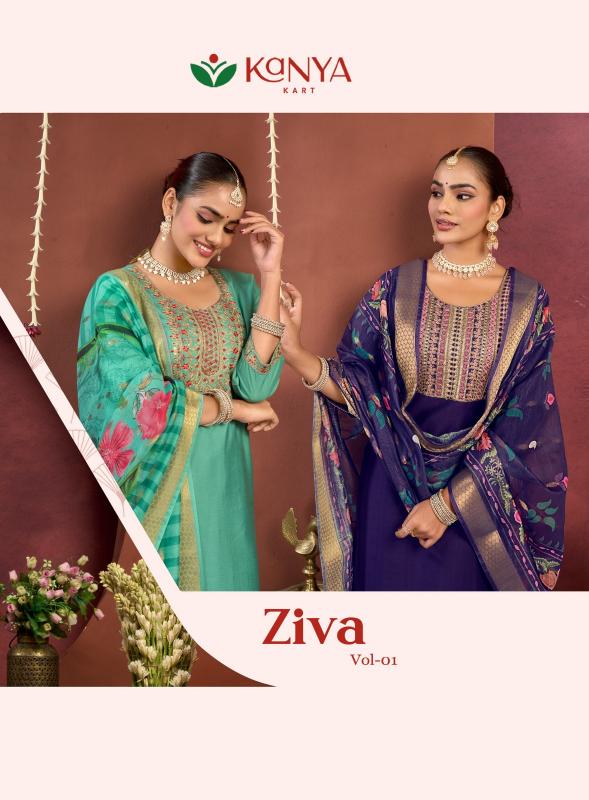 ZIVA  VOL-1 Designer kurtis wholesale in Surat