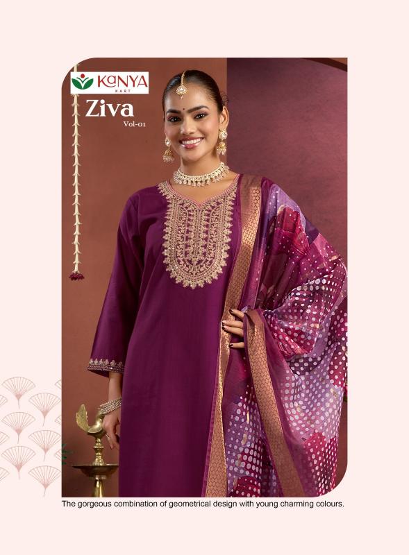 ZIVA  VOL-1 Designer kurtis wholesale in Surat