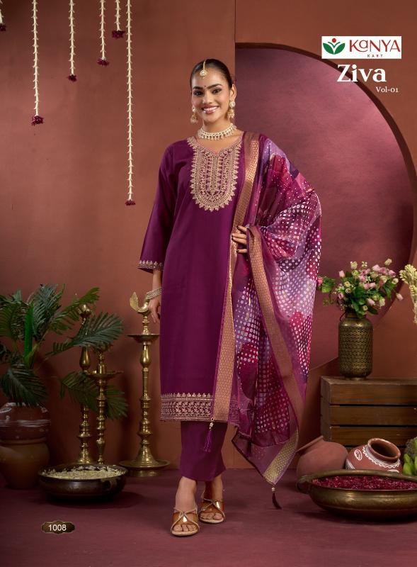 ZIVA  VOL-1 Designer kurtis wholesale in Surat