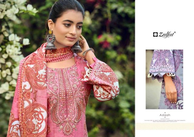 ZULFAT FIRDAUS VOL 2 NX Designer salwar suits wholesale Surat