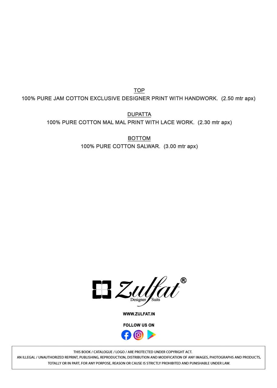 Zulfat HAYAT Affordable salwar kameez wholesalers in Kolkata