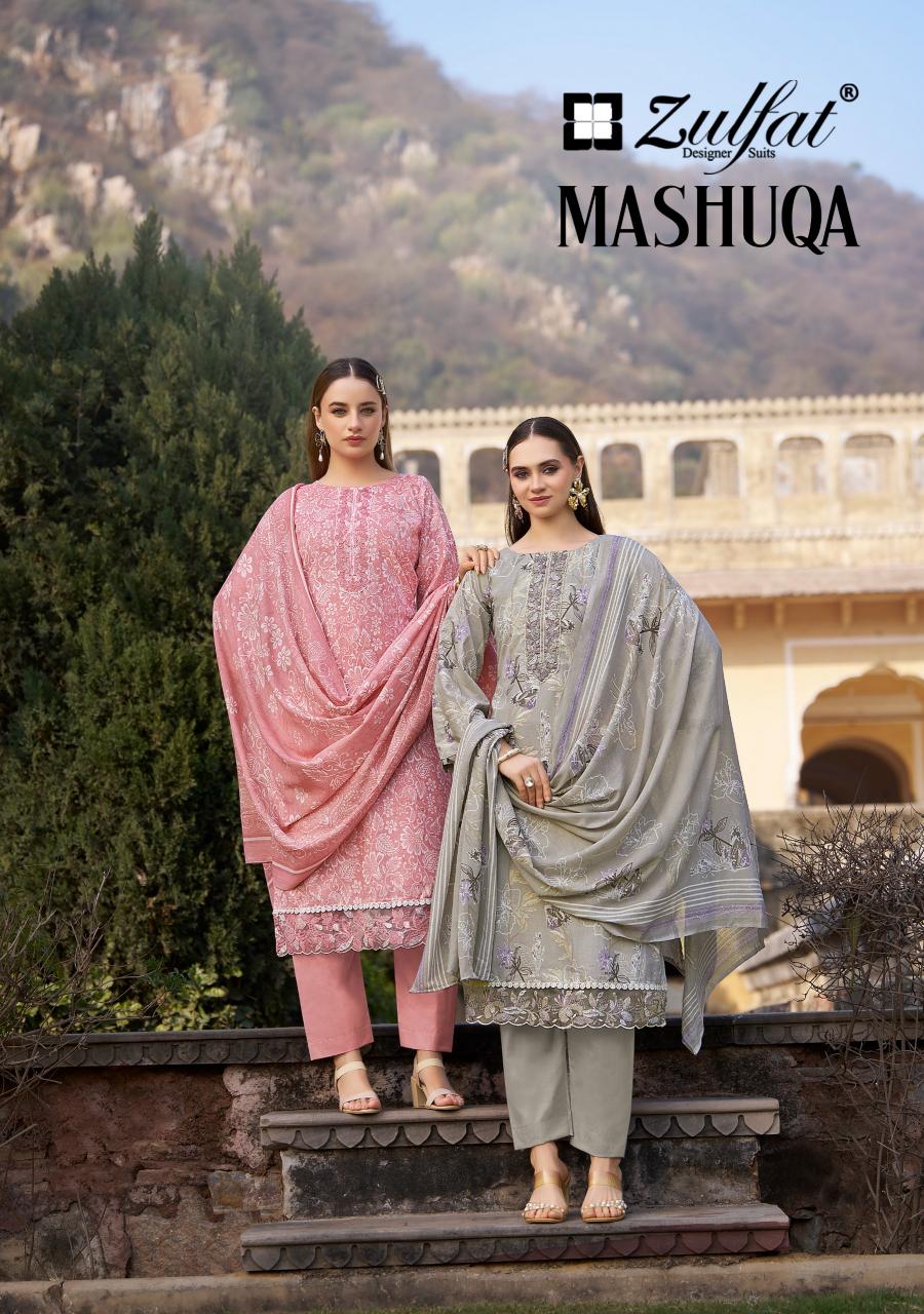 Zulfat MASHUQA Bulk salwar kameez manufacturers in Surat