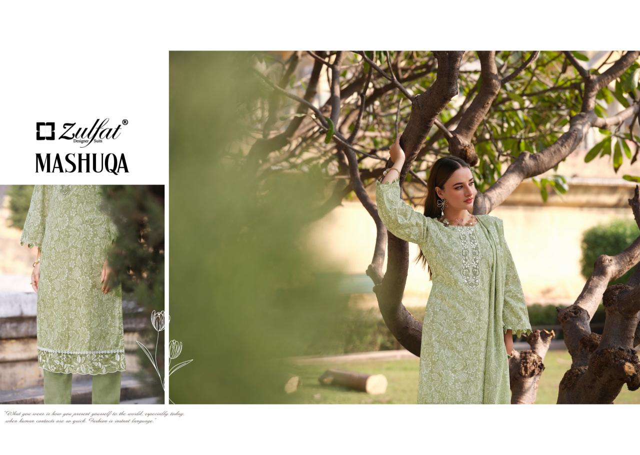 Zulfat MASHUQA Bulk salwar kameez manufacturers in Surat