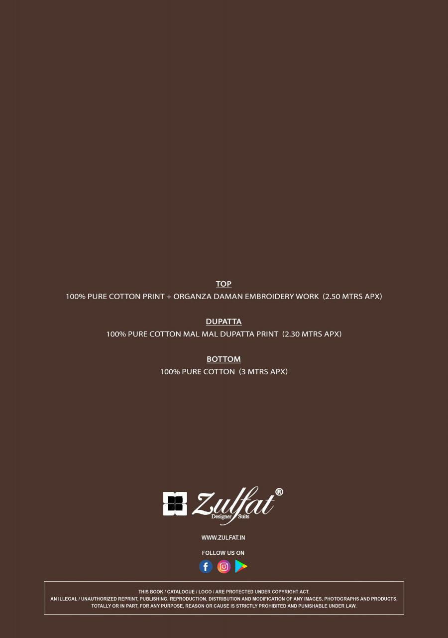 Zulfat MASHUQA Bulk salwar kameez manufacturers in Surat