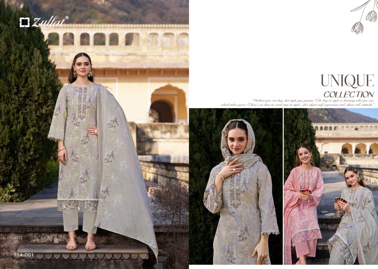 Zulfat MASHUQA Bulk salwar kameez manufacturers in Surat