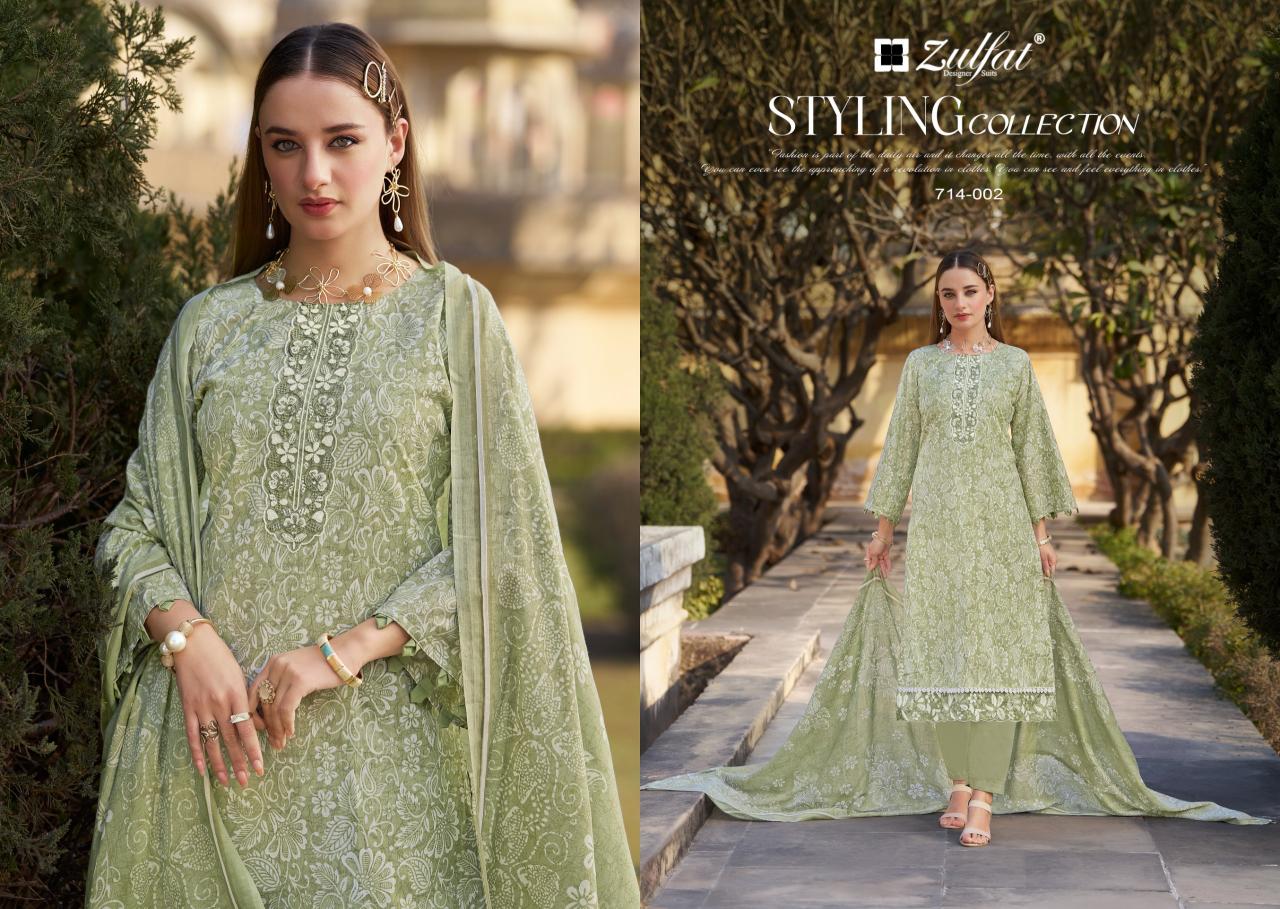 Zulfat MASHUQA Bulk salwar kameez manufacturers in Surat