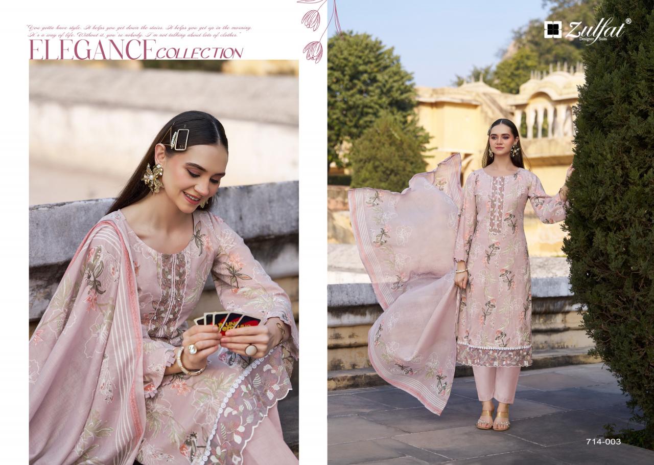 Zulfat MASHUQA Bulk salwar kameez manufacturers in Surat