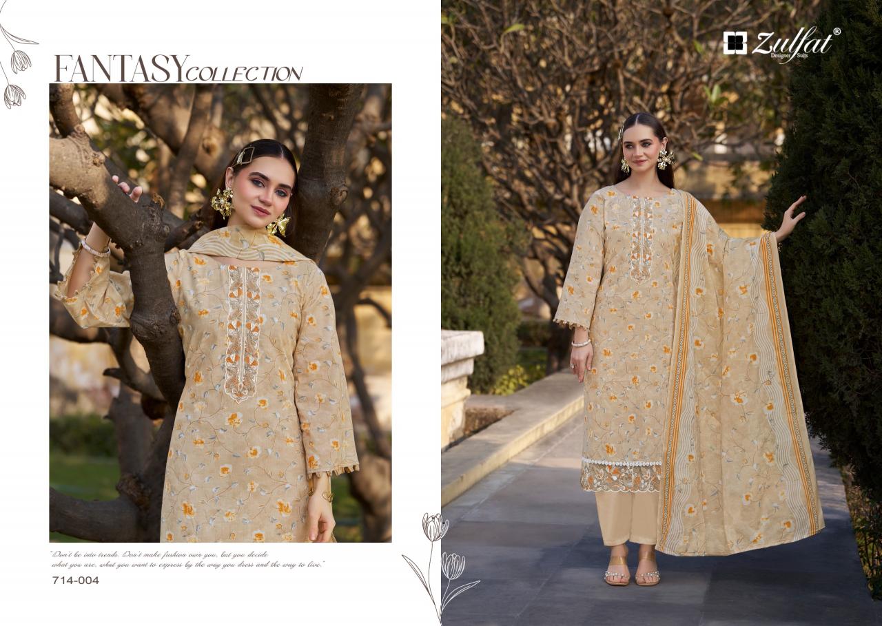 Zulfat MASHUQA Bulk salwar kameez manufacturers in Surat