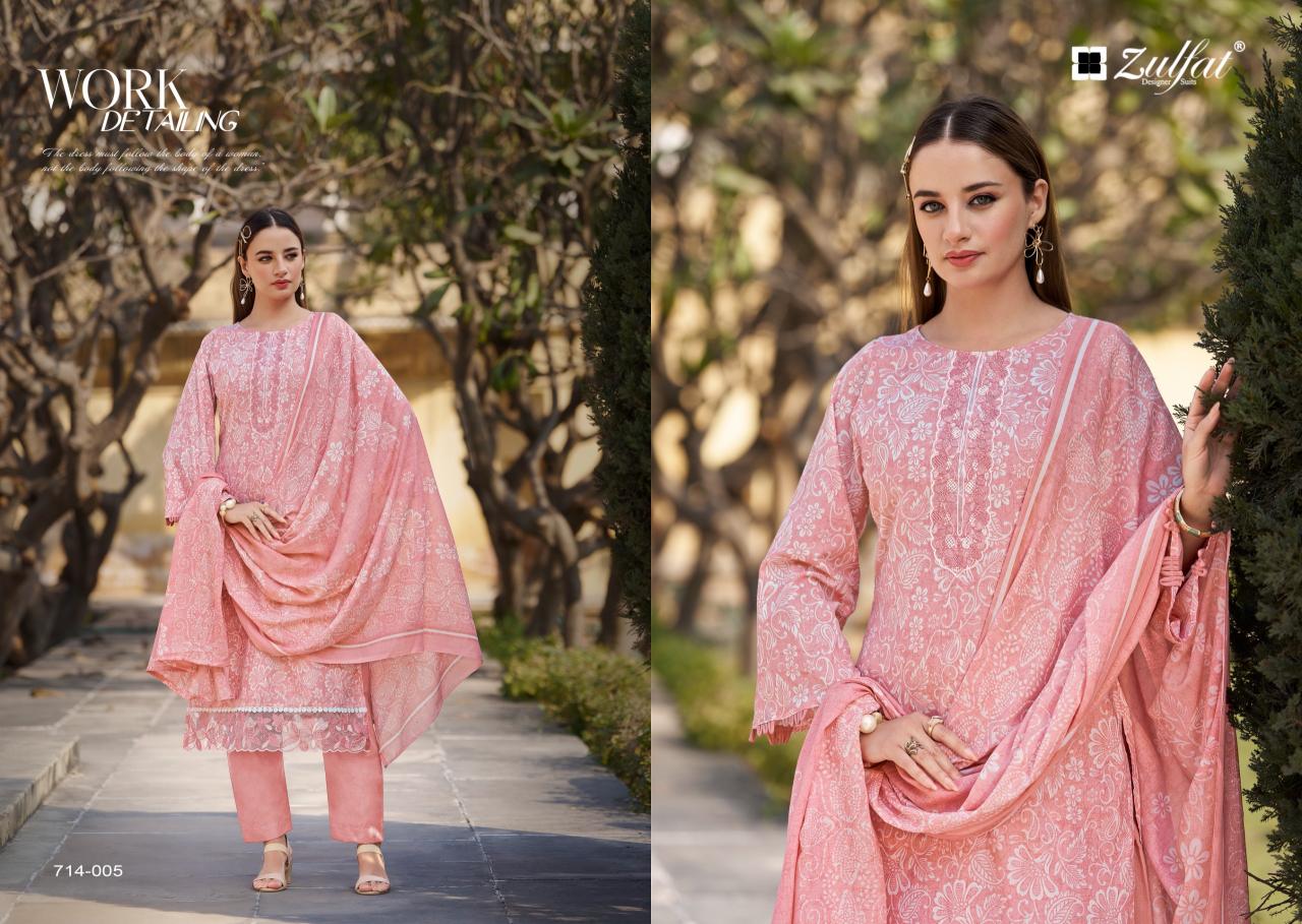 Zulfat MASHUQA Bulk salwar kameez manufacturers in Surat