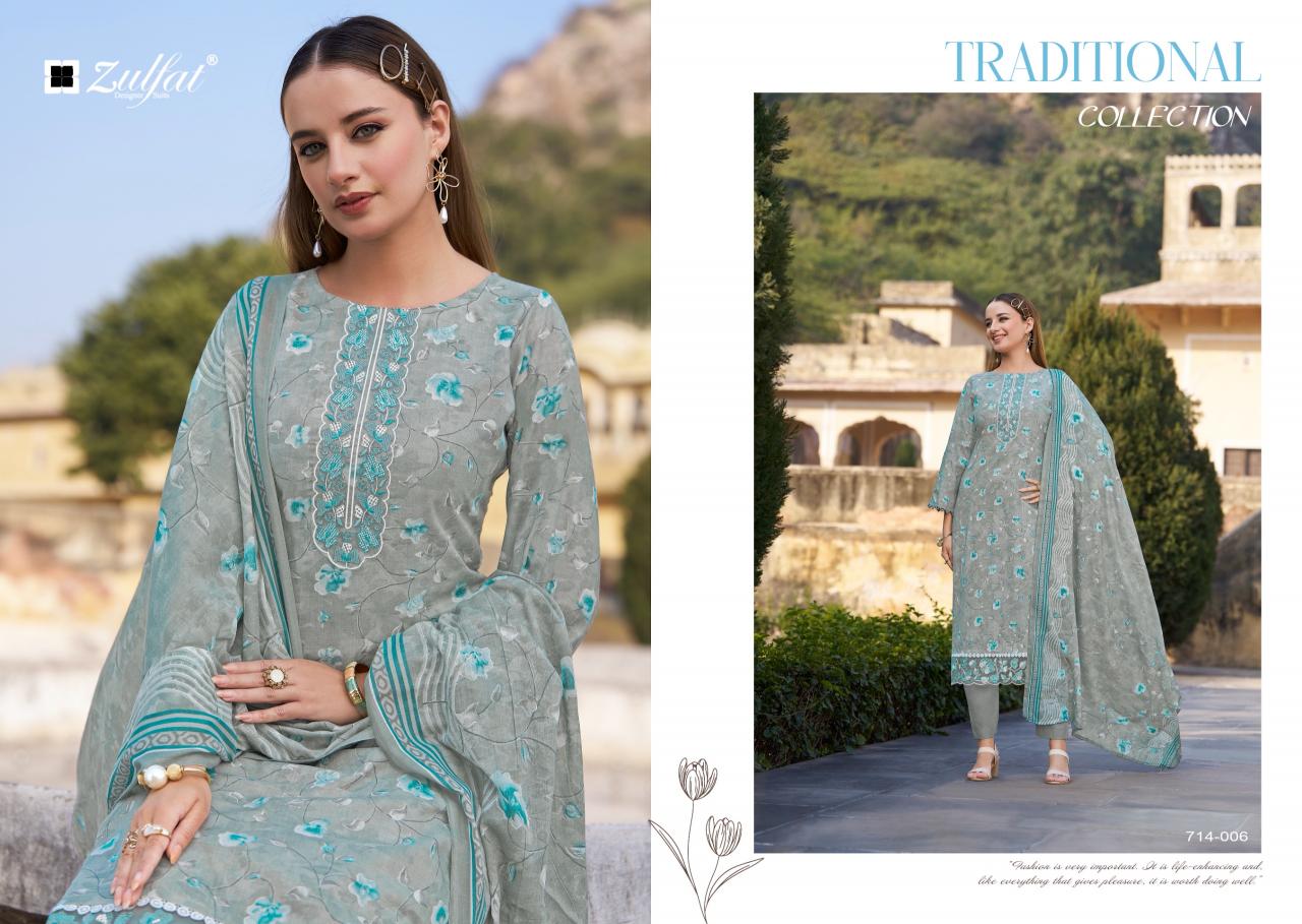 Zulfat MASHUQA Bulk salwar kameez manufacturers in Surat