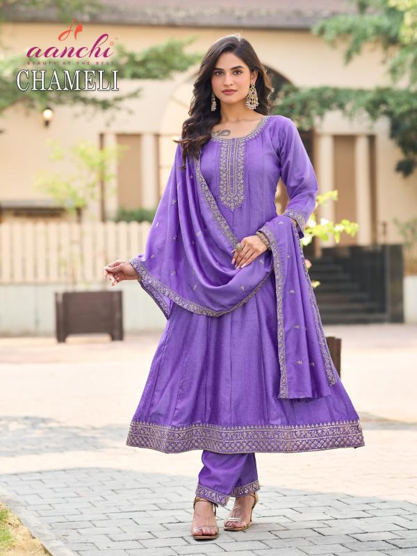 Aanchi Chameli catalog kurti at wholesale rate supplier