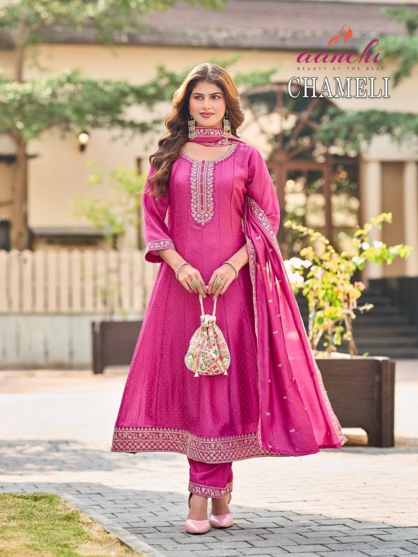 Aanchi Chameli catalog kurti at wholesale rate supplier