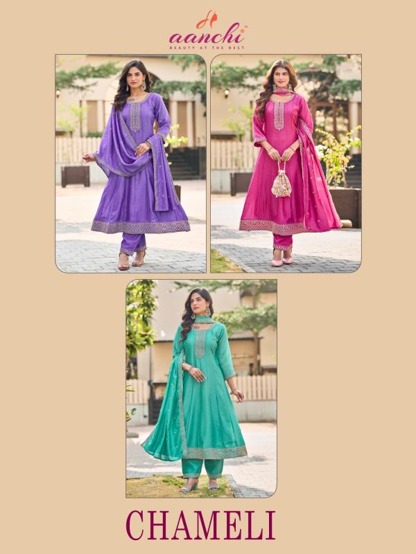 Aanchi Chameli catalog kurti at wholesale rate supplier