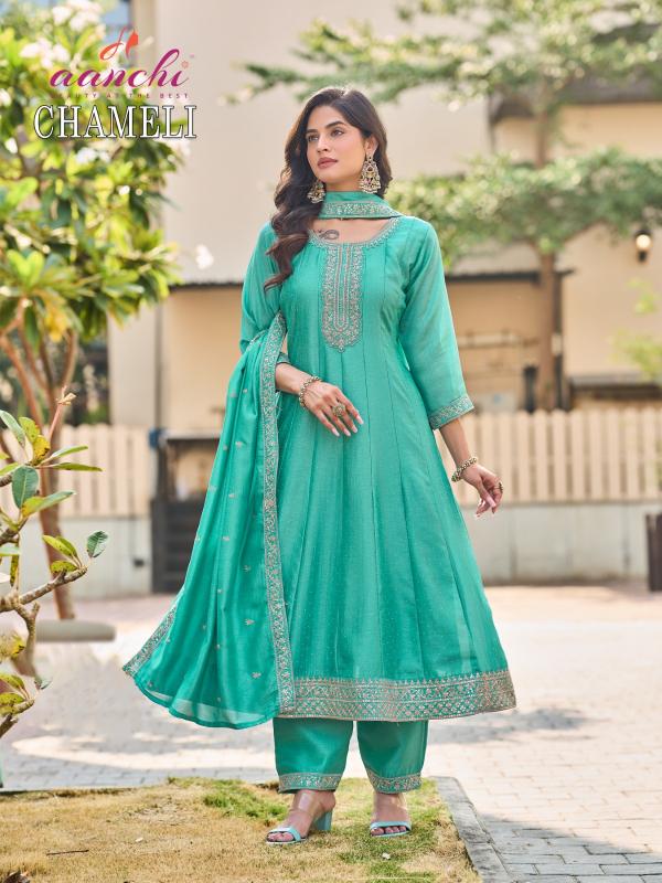 Aanchi Chameli catalog kurti at wholesale rate supplier