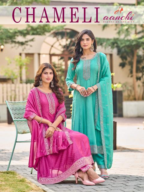 Aanchi Chameli catalog kurti at wholesale rate supplier