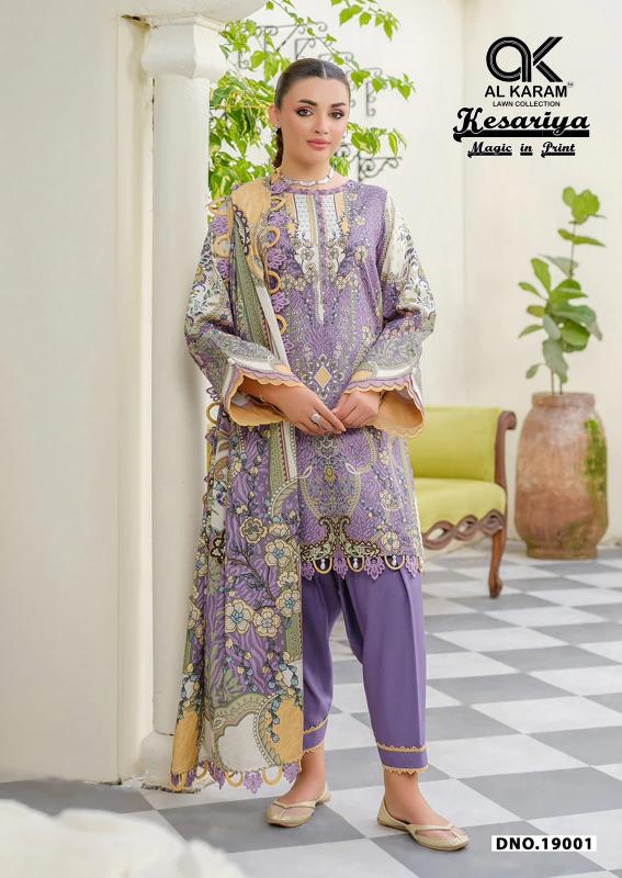 Al Karam Kesariya Vol-19 – Karachi Dress Material - Wholesale Catalog