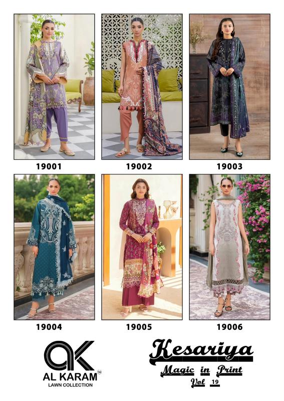 Al Karam Kesariya Vol-19 – Karachi Dress Material - Wholesale Catalog