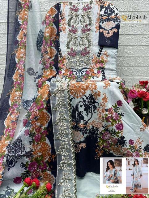 Al Zohaib Aaliyah Vol-1 – Pakistani Readymade Kurti Pant With Dupatta - Wholesale Catalog
