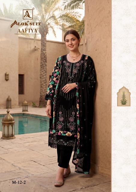 Alok Aafiya catalog retail dress material in surat