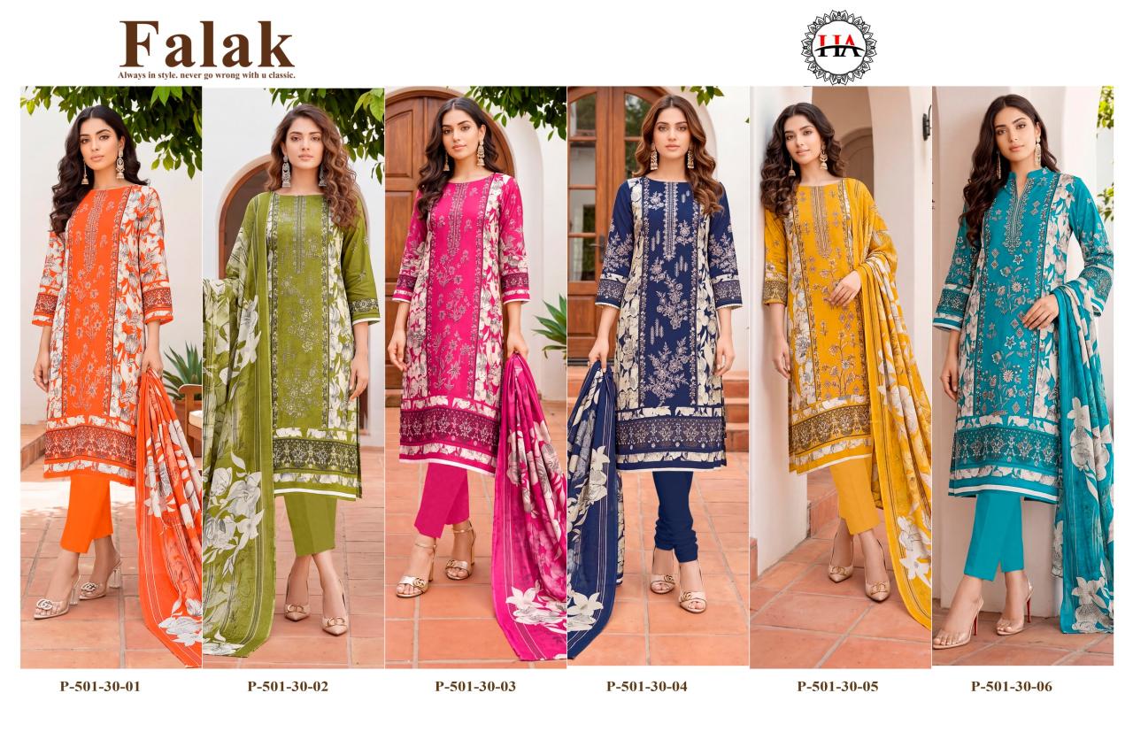 Alok Falak catalog dress material online in surat