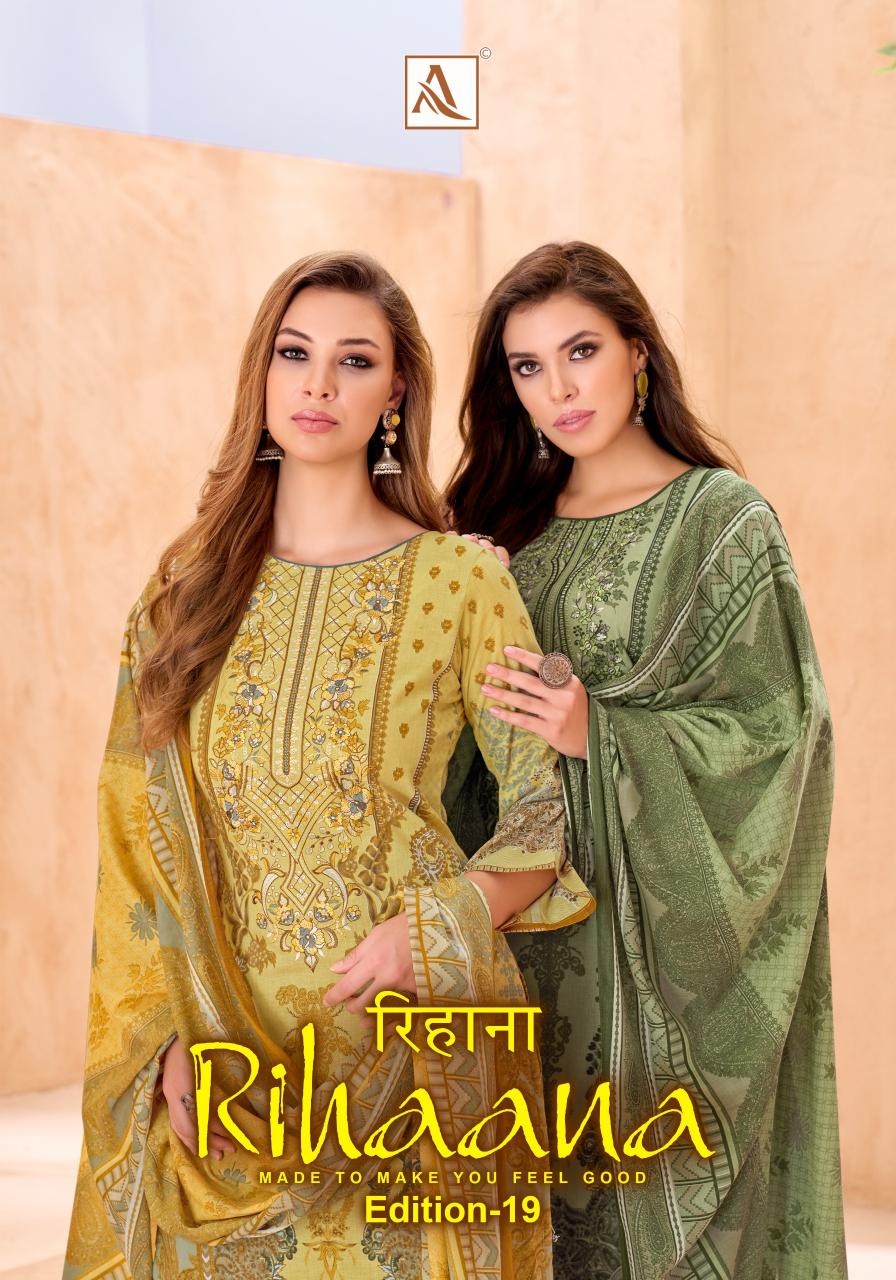 Alok Rihaana Vol 19 catalog surat dress material catalogue