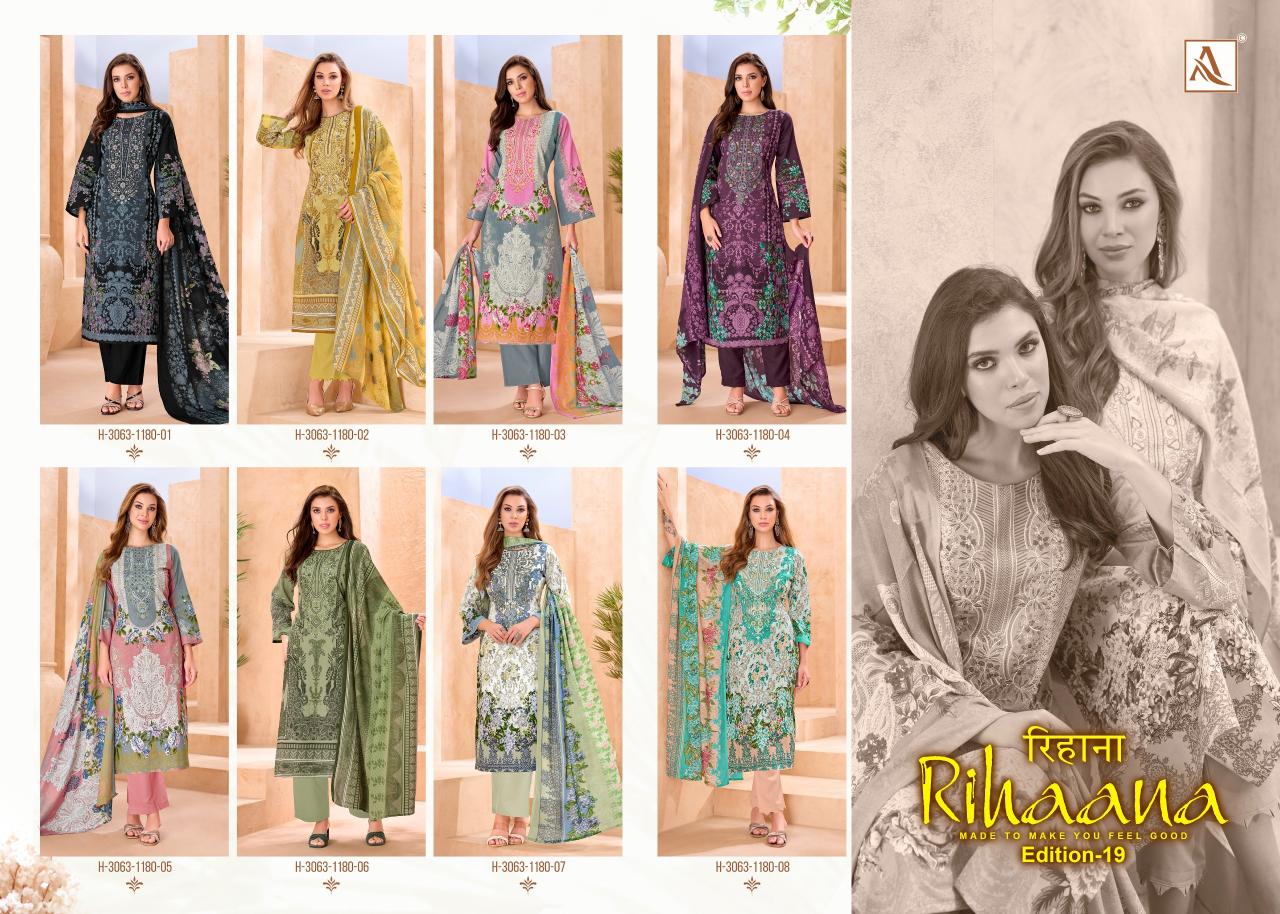 Alok Rihaana Vol 19 catalog surat dress material catalogue