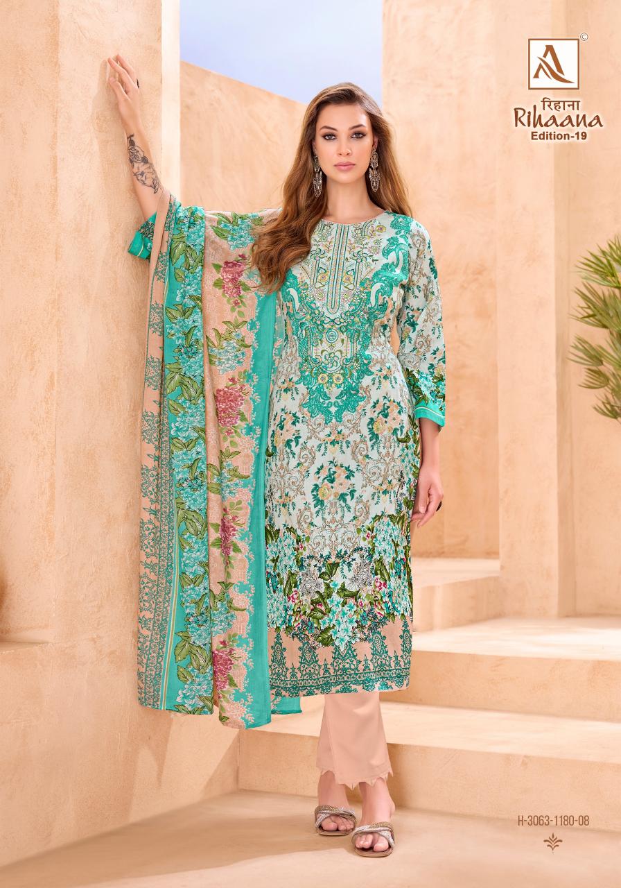 Alok Rihaana Vol 19 catalog surat dress material catalogue