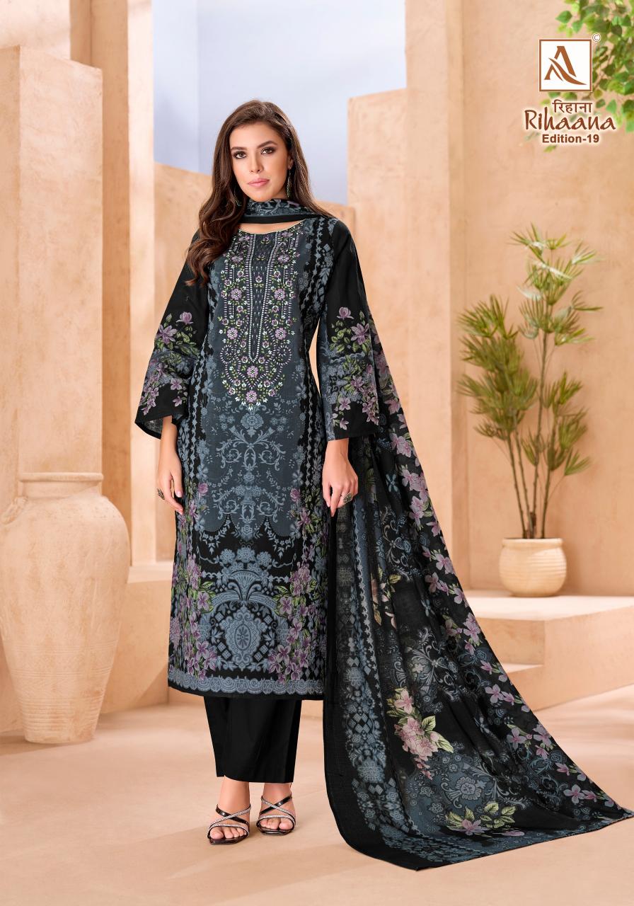 Alok Rihaana Vol 19 catalog surat dress material catalogue
