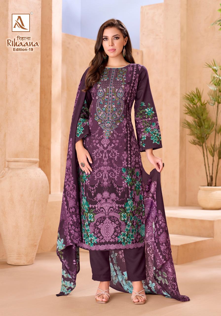 Alok Rihaana Vol 19 catalog surat dress material catalogue