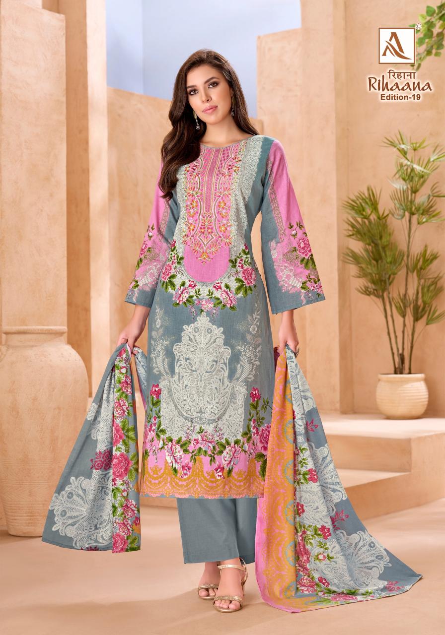 Alok Rihaana Vol 19 catalog surat dress material catalogue