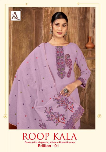 Alok Roop Kala vol 1 catalog dress material on sale in surat