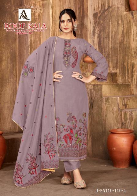 Alok Roop Kala vol 1 catalog dress material on sale in surat