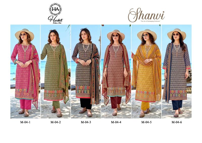 Alok Shanvi catalog cheapest dress material surat 