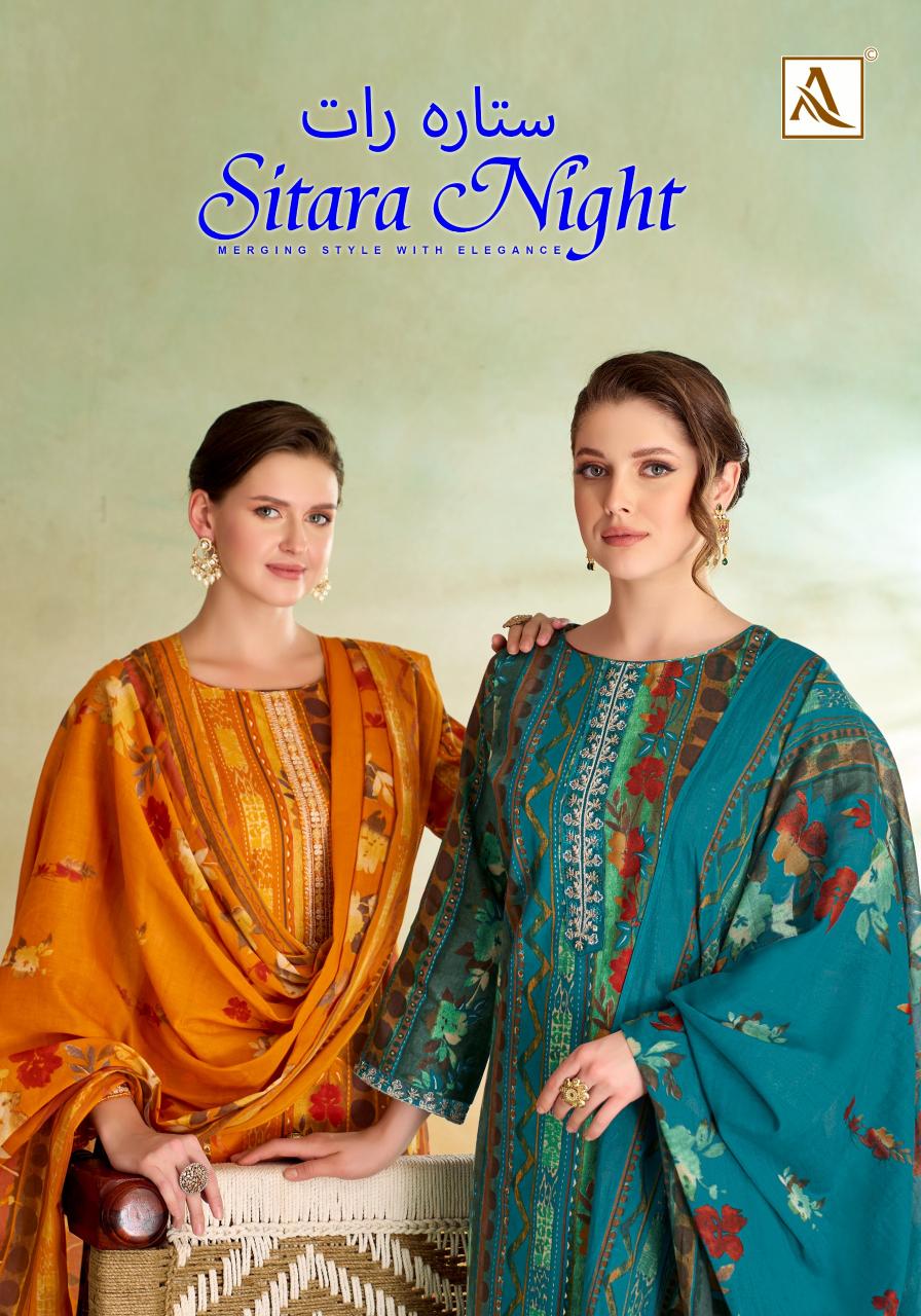 Alok Sitara Night catalog surat dress material shop
